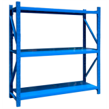 中型貨架主架1500×600×2000mm(三層,300kg/層,藍(lán)色)