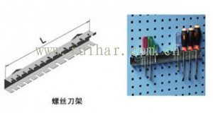 螺絲刀架掛鉤 KG0301
