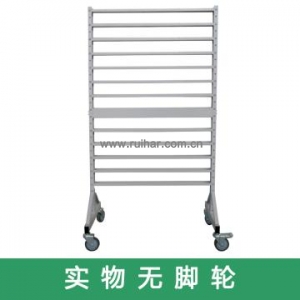 掛軌架，顏色：電腦灰，產(chǎn)品尺寸(mm)：920x550x1540（不含盒）